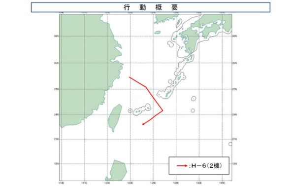 ▲陸轟-6K轟炸機實彈演練。（圖／翻攝自日本防衛省統合幕僚監部）