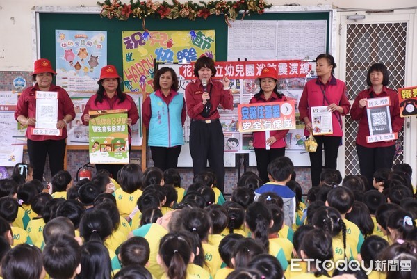 花蓮市立幼兒園實施消防暨地震複合式演練，測試國家地震工程研究中心補助的地震即時廣播系統，藉由專業指導與演練，在面臨災情時能加強應變能力。（圖／花蓮市公所提供）