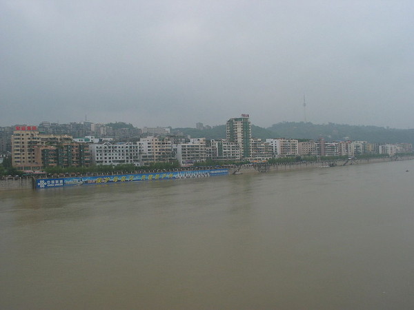 ▲▼沱江瀘州段。（圖／維基百科）