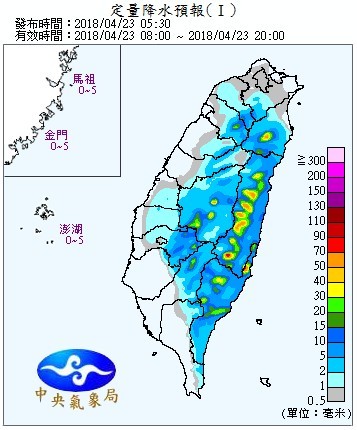 天氣圖。（圖／氣象局）