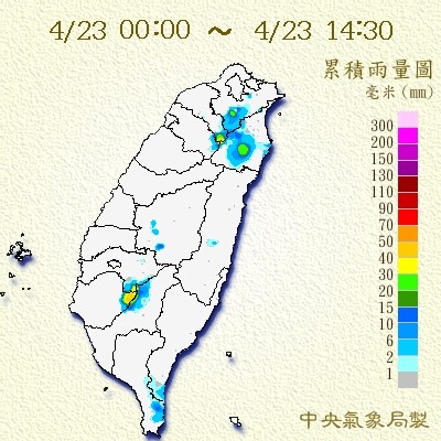 天氣圖。（圖／氣象局）