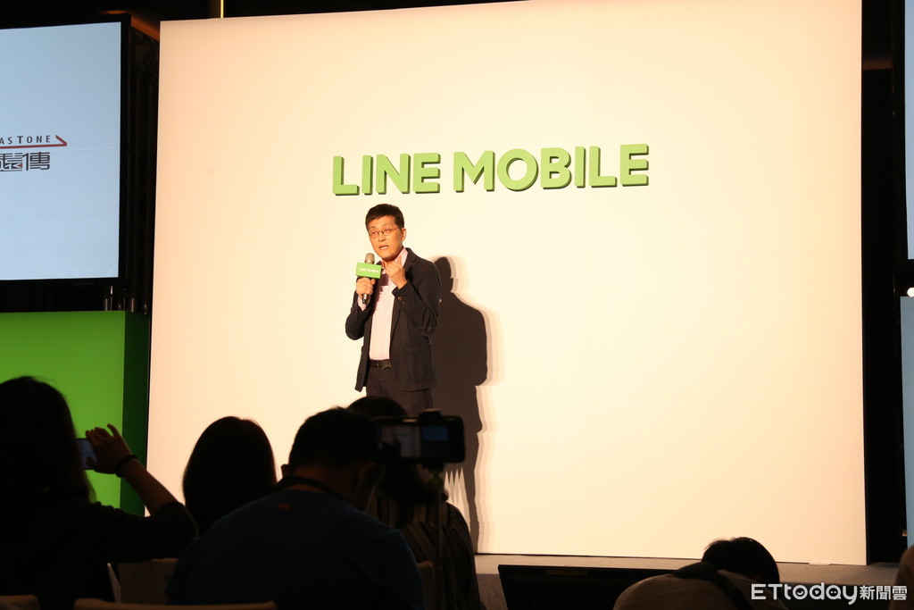 LINE,LINE MOBILE,遠傳電信,資費方案,4G （圖／記者樓菀玲攝）