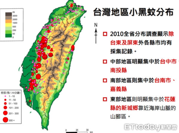 叮嚀業配。（圖／記者廖明慧攝）