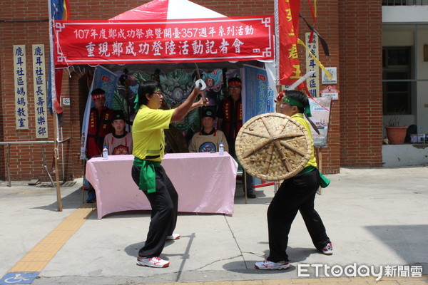 ▲台南市安南區鹿耳社區發展協會，為配合鄭成功開台357週年紀念，4月29日辦理模仿鄭成功登陸活動，為鄭成功開台祭典系列活動展演。（圖／鹿耳社區提供，下同）