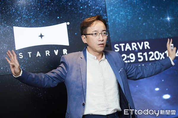 ▲▼宏星副董事長高樹國，發表新品StarVR頭戴式顯示器具210度廣視角。（圖／宏星提供）