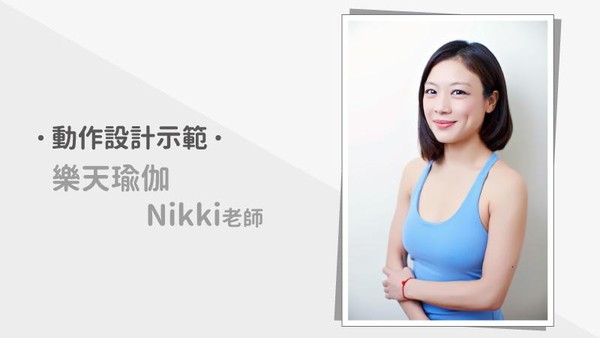 ▲國家網路醫藥邀稿。