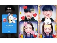 此款遊戲則是BTS所創作的角色「BT21」為主題的遊戲，結合全球角色品牌LINE FRIENDS，以及團員們的個性、品味、特色等，一同創造出8個全新角色！