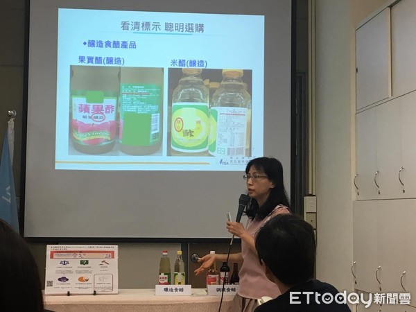 ▲吃醋大學問。(圖/記者嚴云岑攝)