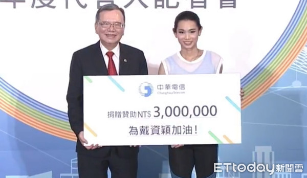 ▲▼黑戰袍女神!重返世界第一 戴資穎一句話大器說「當球后好處」。(圖/中華電信)