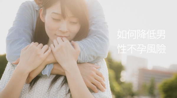 ▲國家網路醫藥邀稿。