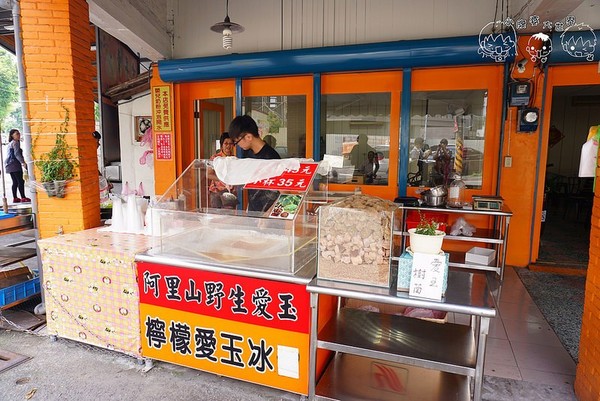 ▲高雄六龜、旗山一日遊。（圖／小腹婆大世界提供）