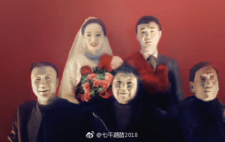 ▲▼婚禮拍出「鬼片FU」　婚攝急PO網問：有救嗎？（圖／翻攝自微博）