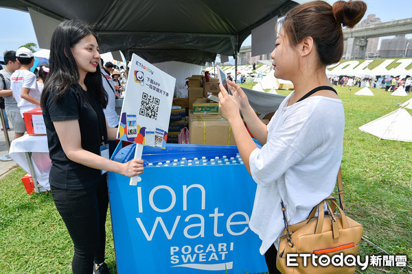 ▲▼好朋友野餐日,ION WATER。（圖／記者張一中攝）