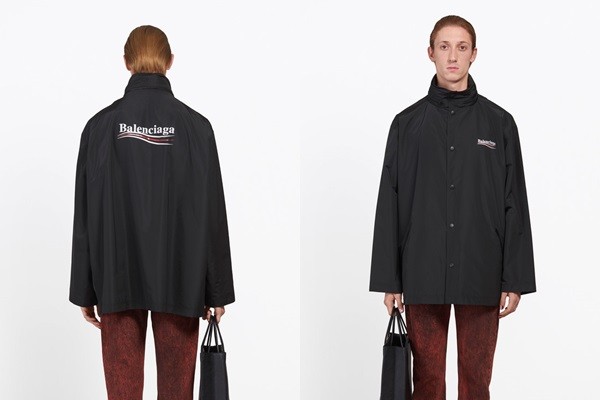 ▲雨衣。（圖／翻攝自IKEA、巴黎世家、Vetements、Vetememes、farfetch、MATCHESFASHION、Rains）