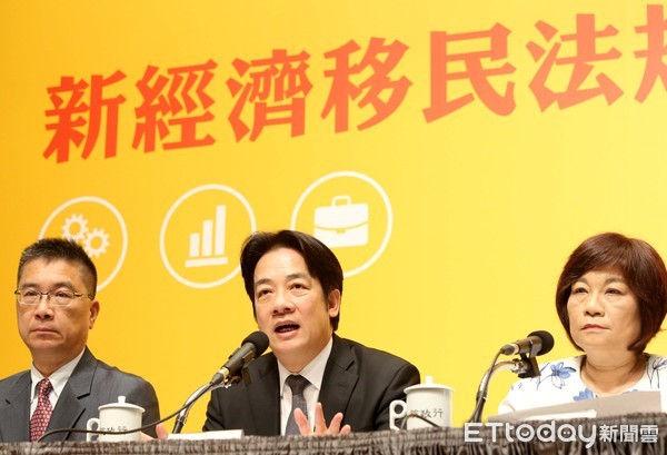 ▲行政院召開新經濟移民法規劃重點記者會,賴清德,陳美伶,葉俊榮▼。(圖/記者屠惠剛攝)