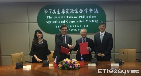 ▲第7屆臺灣與菲律賓農漁業合作會議。（圖／農委會提供）