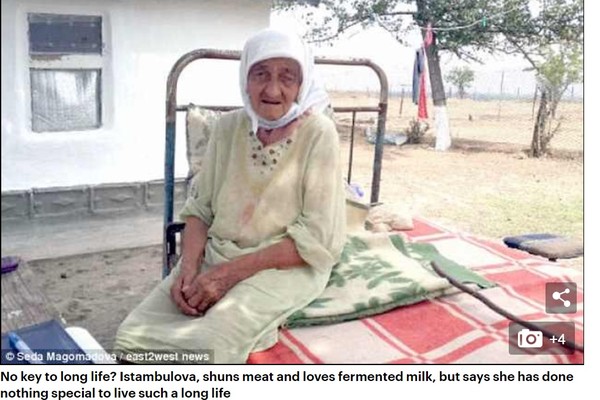 ▲▼俄羅斯車臣共和國的128歲人瑞阿嬤，她認為活著是神給的懲罰。（圖／翻攝自每日郵報）