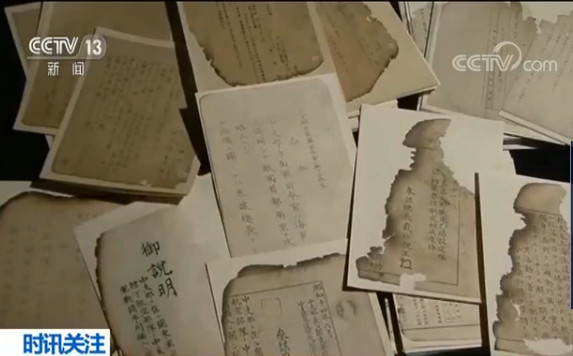 ▲日本再度播出南京大屠殺的紀錄片，老兵回憶當時屠殺中國人場景。（圖／翻攝自央視，下同）