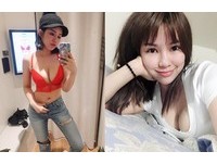 （圖／黃米可授權，請勿隨意翻拍，以免侵權。）