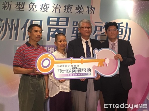 ▲17歲男高中生「吃東西就吐」 胃鏡一照早已成4期癌。(圖/記者嚴云岑攝)