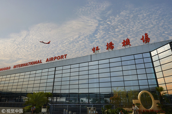 ▲上海虹橋機場。（圖／視覺中國）