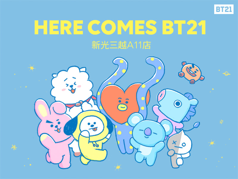 LINE,LINE FRIENDS,防彈少年團BTS,BT21（圖／LINE 提供）