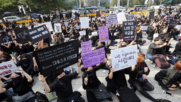 南韓去年12月支持廢除墮胎罪遊行（圖／翻攝自tistory）