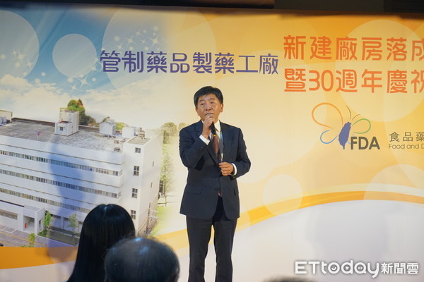 ▲食藥署管制藥品工廠。(圖/記者嚴云岑攝)