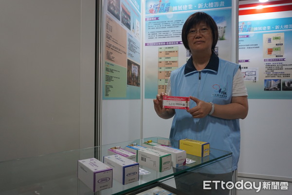 ▲食藥署管制藥品工廠。(圖/記者嚴云岑攝)