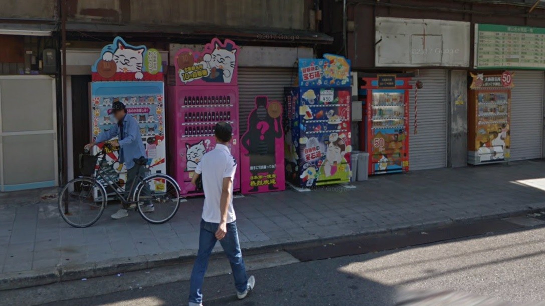 ▲▼大阪市10日圓自動販賣機。（圖／翻攝自Google Map）
