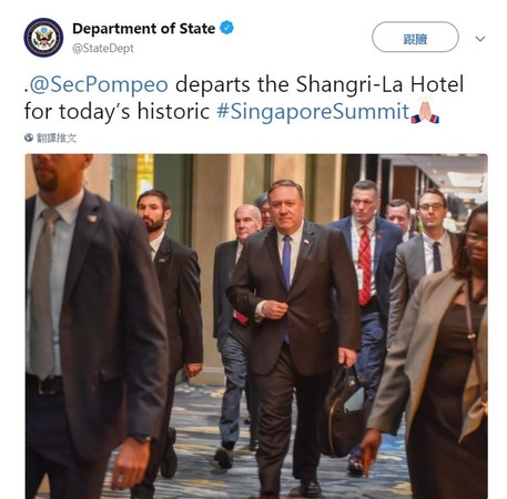 ▲▼川金會／美國國務卿蓬佩奧（Mike Pompeo）已經離開香格里拉酒店。（圖／翻攝自推特／Department of State）