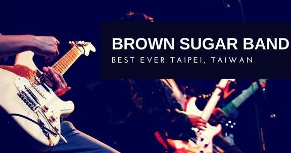 ▲Brown Sugar Live & Restaurant 黑糖餐廳。（圖／取自Brown Sugar Live & Restaurant 黑糖餐廳臉書)