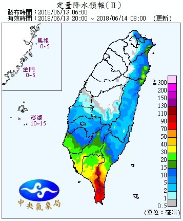 天氣圖。（圖／氣象局）