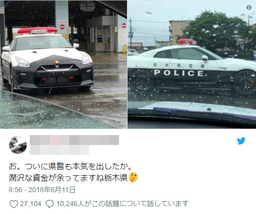 日本「565匹」最強警車Nissan GT-R入列　台灣警察看在眼裡好羨慕（圖／翻攝自Twitter）