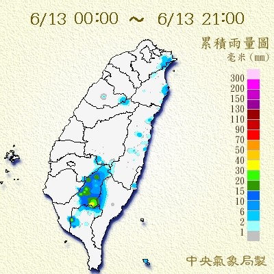 ▲▼最強降雨今晚到！4縣市豪雨夜襲　氣象局預告圖「南台紫爆3天」。（圖／中央氣象局）