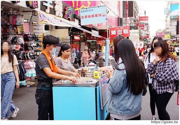 ▲古早味搖搖冰。（圖／跟著關關看世界提供）