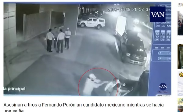 ▲▼墨西哥一名州議會候選人普龍強森（Fernando Purón Johnston）遭近距離開槍射殺。（圖／翻攝自La Vanguardia Youtube）