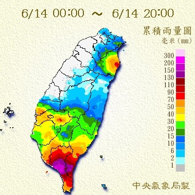 ▲▼12小時奇襲！準凱米登陸高屏　4縣市豪雨轟整夜。（圖／中央氣象局、日本氣象廳） 