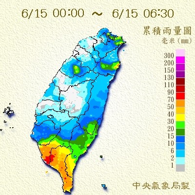 天氣圖。（圖／氣象局）