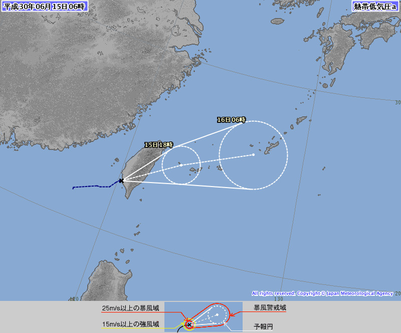 天氣圖。（圖／翻攝日本氣象廳網站）