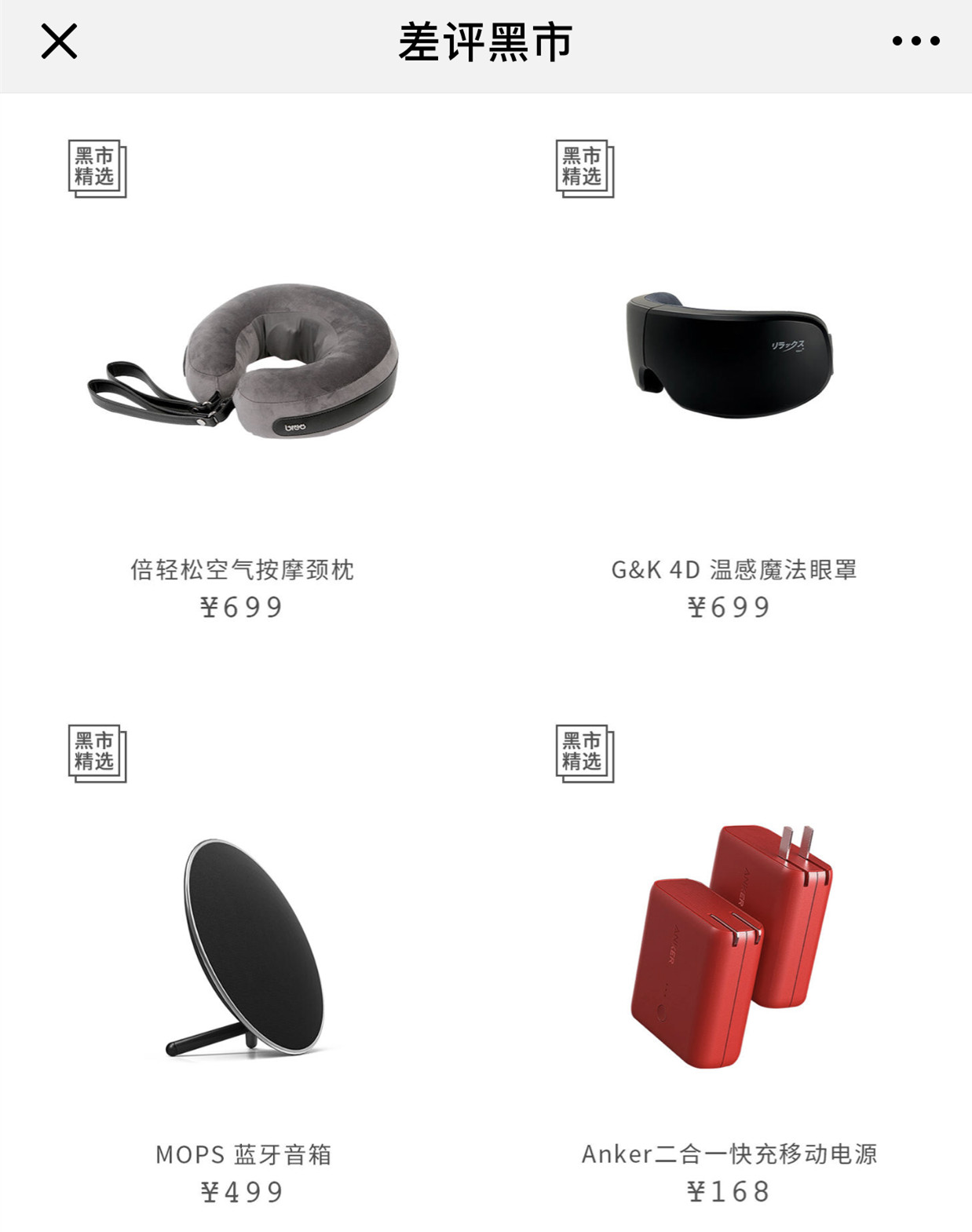 ▲(圖/吾齡姑姑石靜雯提供)