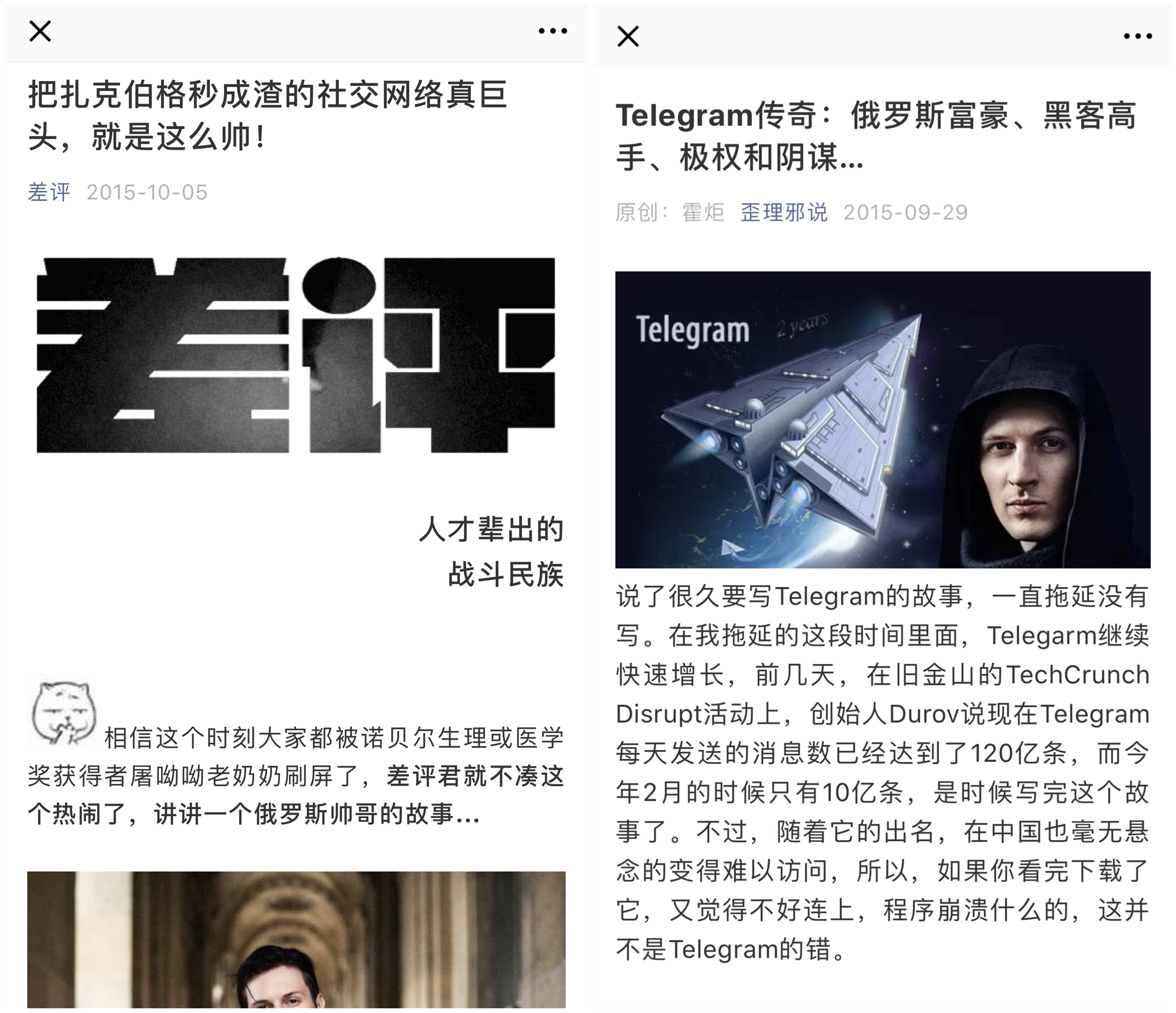 ▲(圖/吾齡姑姑石靜雯提供)