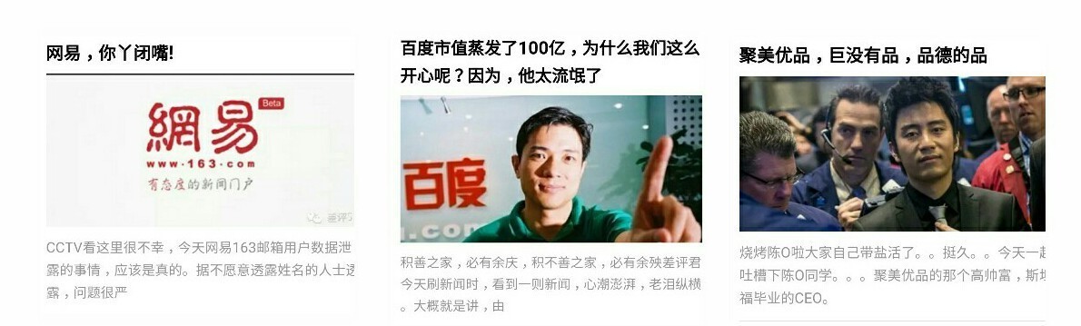 ▲(圖/吾齡姑姑石靜雯提供)