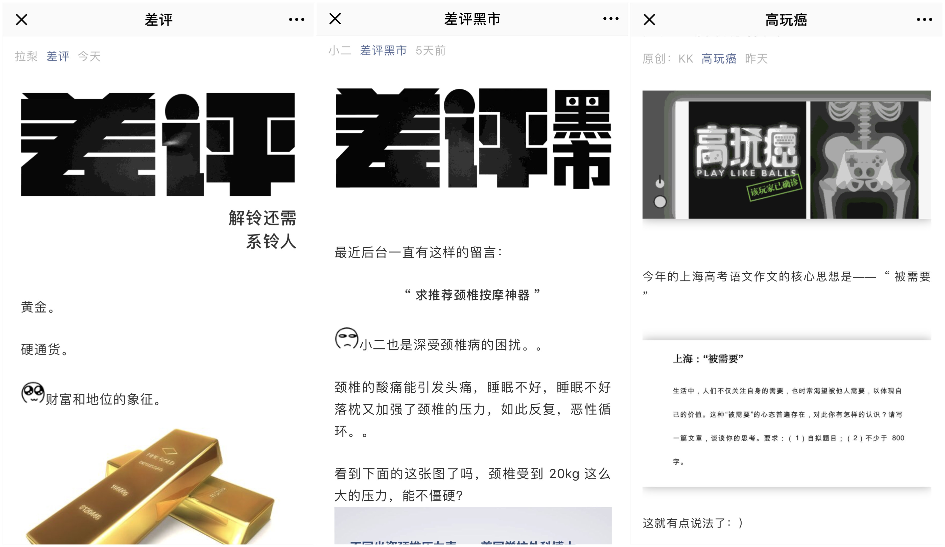 ▲(圖/吾齡姑姑石靜雯提供)