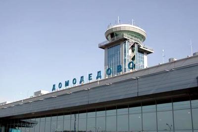 ▲▼俄羅斯,莫斯科多莫傑多沃機場,簽證（圖／翻攝自維基百科）