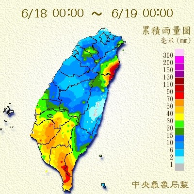 天氣圖。（圖／氣象局）