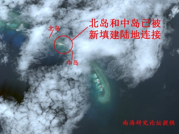 ▲▼西沙群島被曝光的內部照與新空拍照。（圖／南海研究論壇）