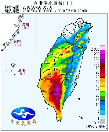 天氣圖。（圖／氣象局）