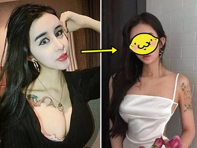 蛇精女李蒽熙「整組維修」又變不同臉　網驚：他要變回人類了？！