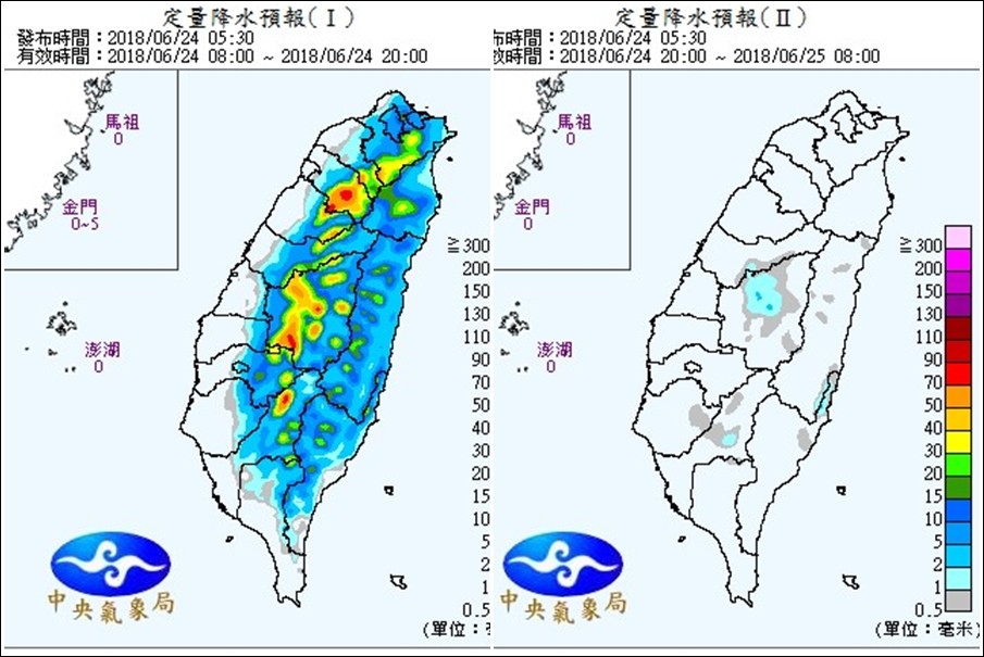 ▲20180624。（圖／中央氣象局）